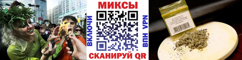 Бутират 1.4BDO Иваново