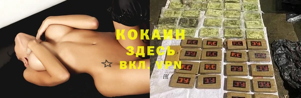 дмт Заволжье