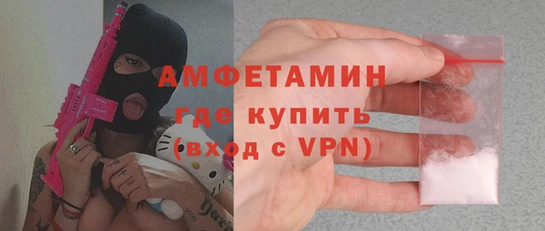 героин Абинск