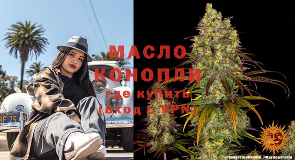 кокаин VHQ Нефтекумск