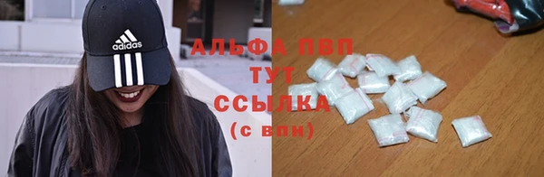 метамфетамин Нея
