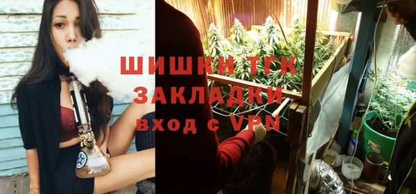 альфа пвп VHQ Абаза