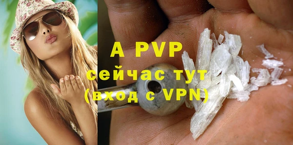 метамфетамин Нея