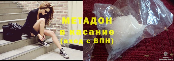 кокаин колумбия Шарыпово